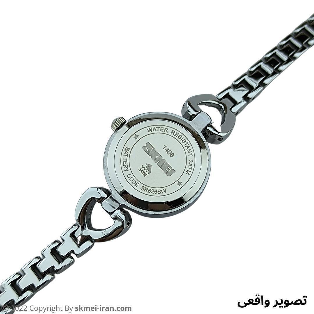 ساعت اسکمی 1408 سلیور