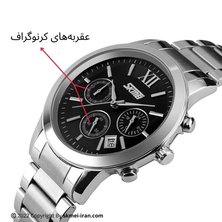 تنظیم عقربه های ساعت مچی عقربه ای | تنظیم کرنوگراف ساعت مچی عقربه ای | کالیبره کردن کرنوگراف